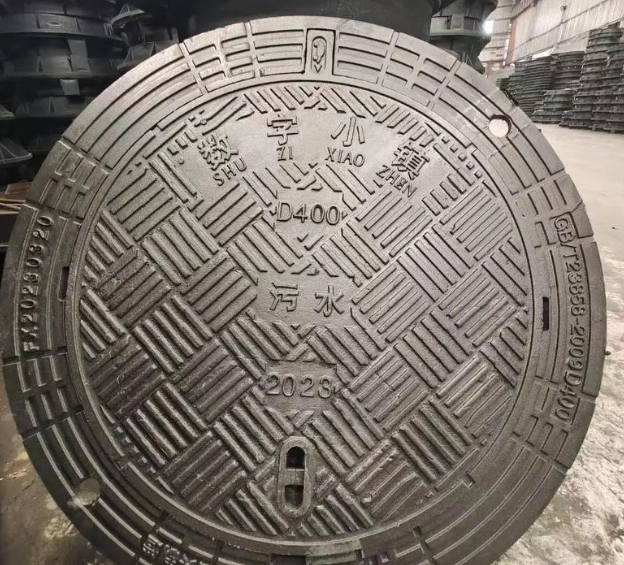 龙江球墨铸铁防沉降井盖展示